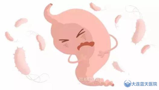 胃病