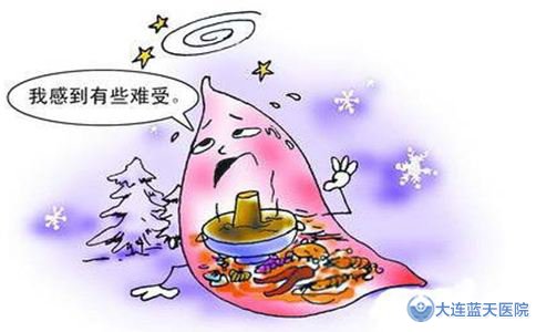 萎缩性胃炎会癌变吗