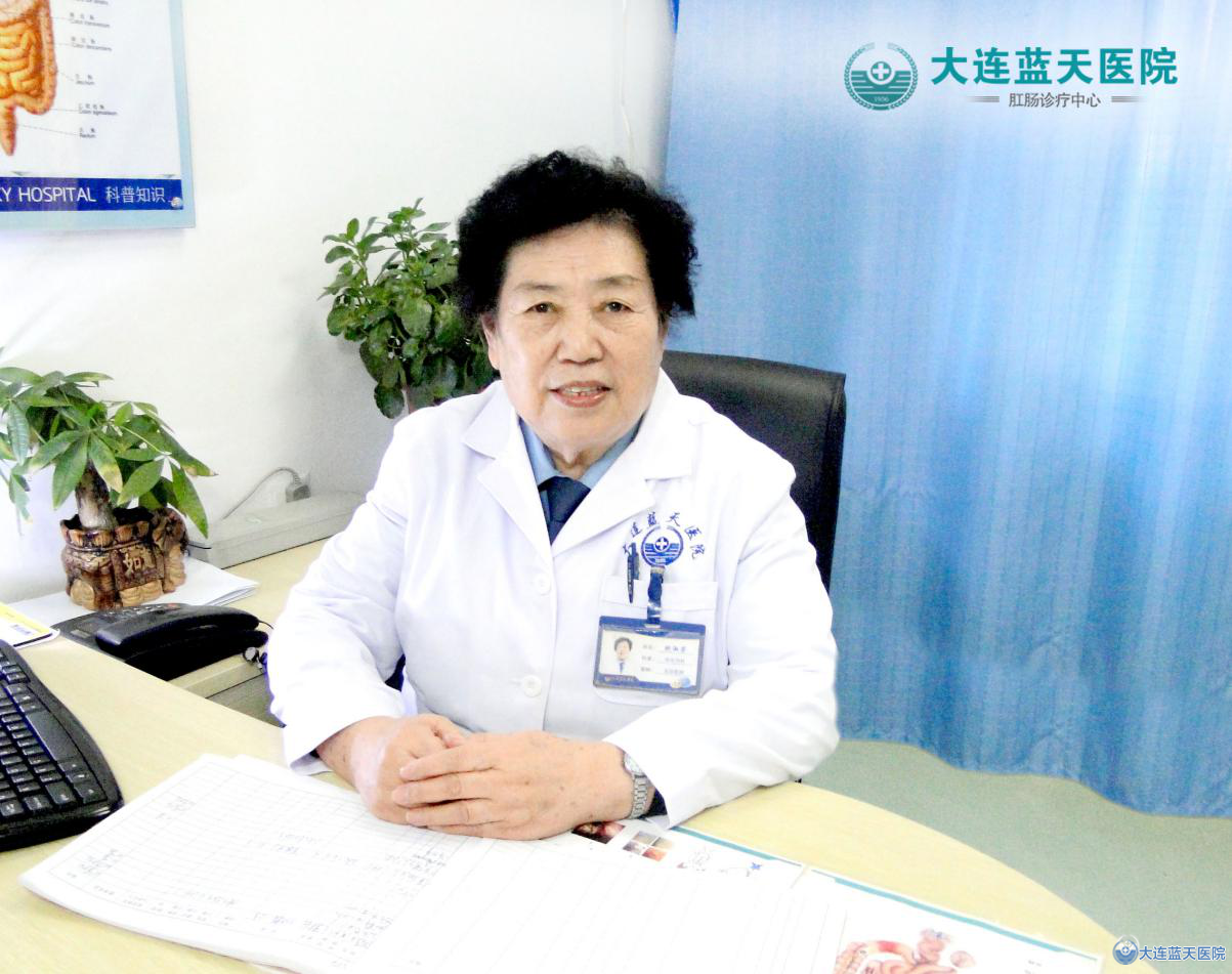 大连胃肠病专科医院怎么样