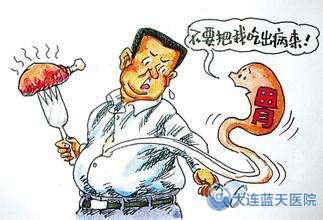 胃息肉如何治疗