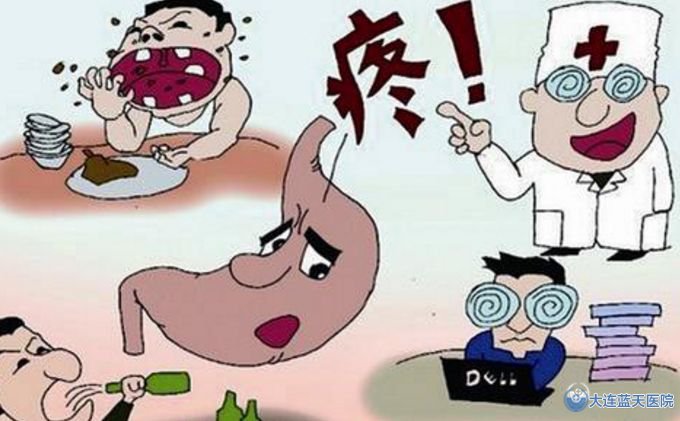 为什么会经常胃痛