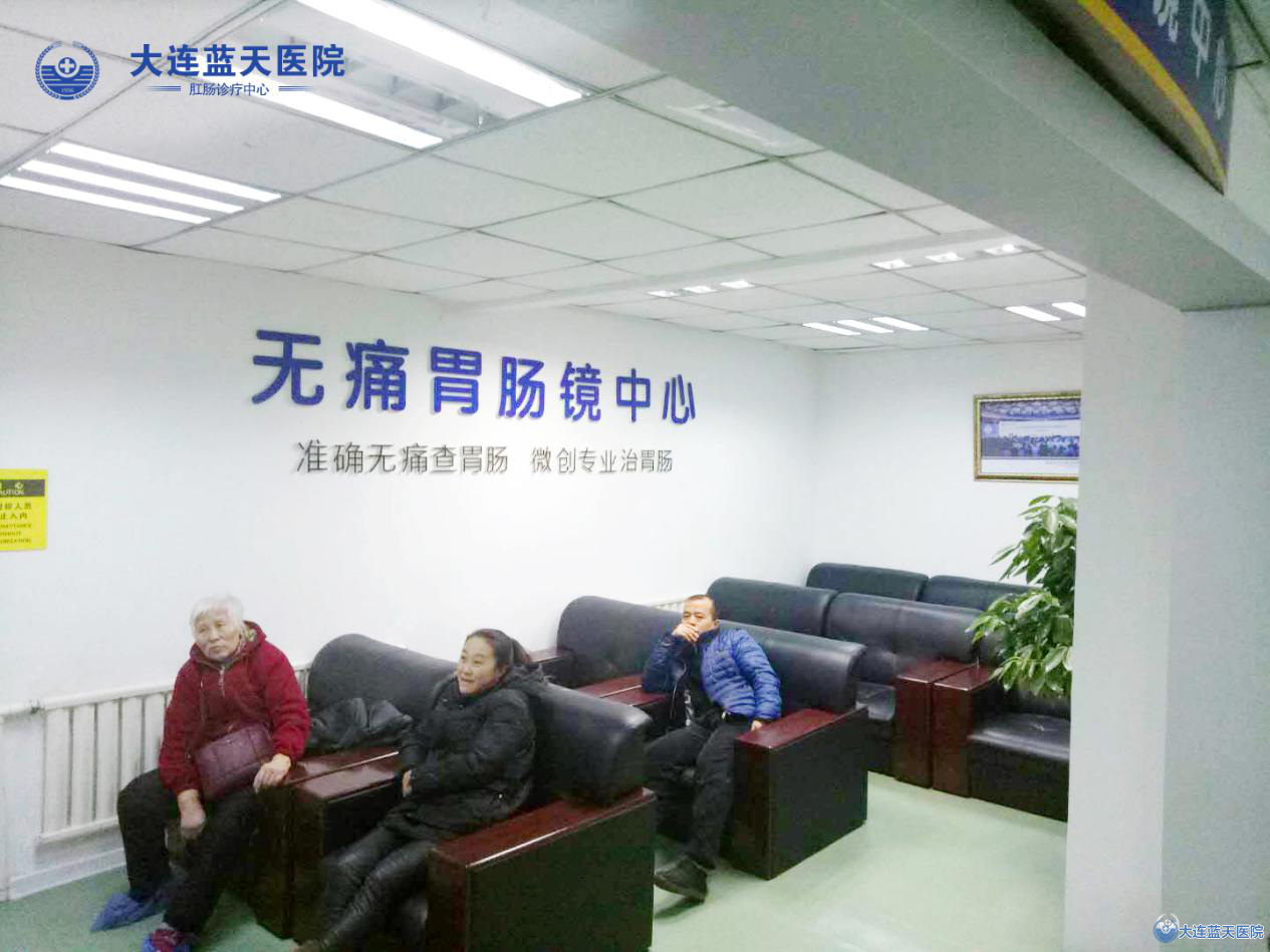 胃肠功能紊乱要做什么检查